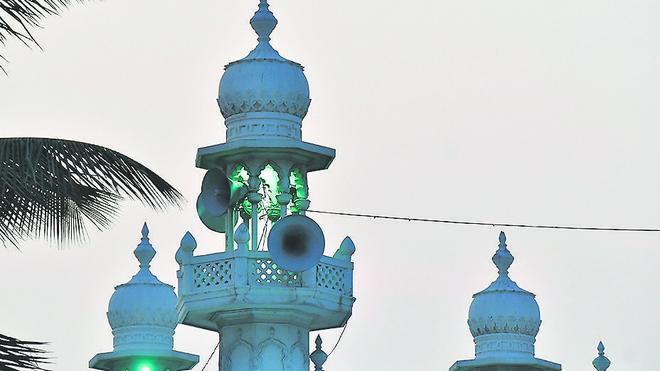 Bombay High Court Rules Against Mosques Use of Loudspeaker For Worship